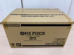 ONE PIECE Card Game Legacy of the Master OP12 OP-12 Box Case Japanese - Image 2