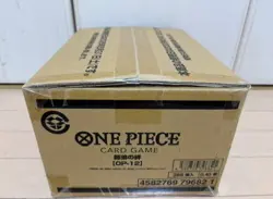 ONE PIECE Card Game Legacy of the Master OP12 OP-12 Box Case Japanese - Image 3