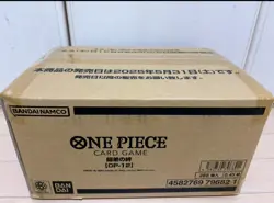 ONE PIECE Card Game Legacy of the Master OP12 OP-12 Box Case Japanese - Image 4