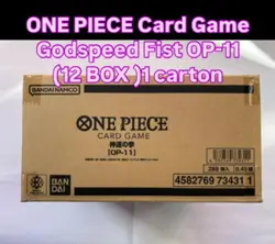 Bandai ONE PIECE Card Game Fist of Divine Speed OP-11 OP11 Box case Japanese - Image 1