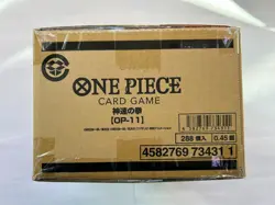 Bandai ONE PIECE Card Game Fist of Divine Speed OP-11 OP11 Box case Japanese - Image 3