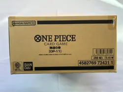 Bandai ONE PIECE Card Game Fist of Divine Speed OP-11 OP11 Box case Japanese - Image 4