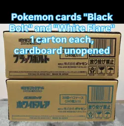 Pokemon Card Black Bolt White Flare New Unopened 2 Carton Set Japanese - Image 1