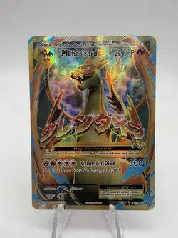 Pokemon M Charizard EX 101/108 Full Art Holo Evolutions Card LP - Image 1