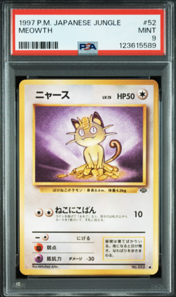 Pokemon card Meowth No.52 Old Back PSA9 1997 Japanese - Image 1