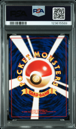 Pokemon card Meowth No.52 Old Back PSA9 1997 Japanese - Image 2