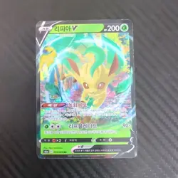 Pokemon Card Leafeon V 002/069 s6a Eevee Heroes KOREAN Near Mint - Image 1