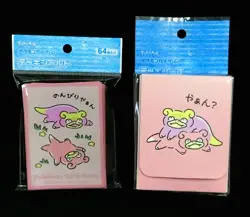 Pokemon Card SV Sleeve (64) Deck Case Set Relax Slowpoke & Galarian Slowpoke JP - Image 3