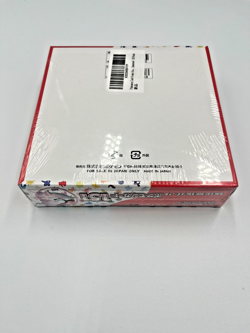Pokemon Card 151 Booster Box Japanese SV2a - Factory Sealed - Image 2