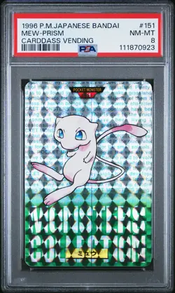 1996 POKEMON JPN BANDAI CARDDASS VENDING #151 MEW-PRISM PSA 8 - Image 1