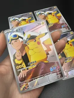 Pokemon S-Chinese Captain Pikachu CBB1C 0709 Full Art Horizon three star rarity - Image 1