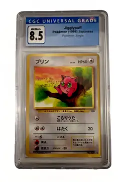 1996 Pokemon Japanese Jungle Jigglypuff NM/Mint+ 8.5 - Image 1