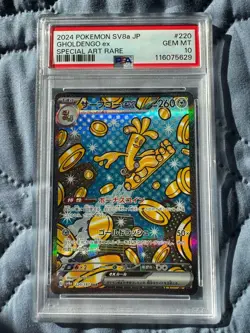 2024 Pokemon JPN SV8a SAR #220 Gholdengo EX PSA 10 GEM MINT - Image 1