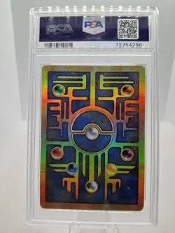 2000 POKEMON GAME ANCIENT MEW PSA 3 VG SWIRL MOVIE PROMO HOLO NINTENDO FOIL WOTC - Image 3