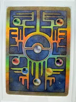 2000 POKEMON GAME ANCIENT MEW PSA 3 VG SWIRL MOVIE PROMO HOLO NINTENDO FOIL WOTC - Image 4