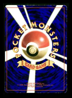 [MP] Brock’s Mankey Japanese Corocoro Promo No 056 Pokemon B - Image 2