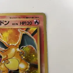 Holo Charizard Japanese Base Set No. 006 1996 Japanese Pokemon TCG HP - Image 5