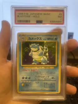 1996 Pokemon Blastoise 009 Holo Base Set Basic Japanese PSA 7 NM - Image 1