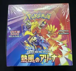 Heat Wave Arena Booster Box Japanese Pokemon Sealed New US Seller - Image 1