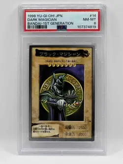 1998 YU-GI-OH! JPN BANDAI-1ST GENERATION #14 DARK MAGICIAN PSA 8 - Image 1