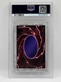 1998 YU-GI-OH! JPN BANDAI-1ST GENERATION #14 DARK MAGICIAN PSA 8 - Image 2