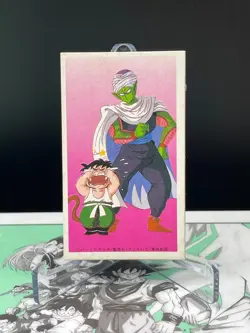 Dragon Ball Piccolo & Son Gohan Kaku Menko Card retro Japanes Shueisha 03 - Image 1