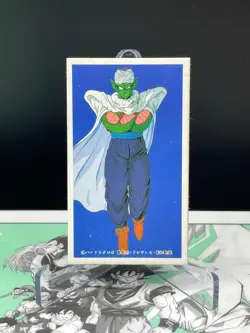 Dragon Ball Piccolo Kaku Menko Card retro Japanes Shueisha - Image 1