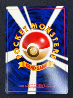 [NM] Charizard Pokemon card Japanese No.006 CD Promo Trade Please 1998 YN58 - Image 3