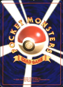 Growlithe No.058 Base Set 1996 Japanese Pokemon Card - Image 2