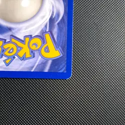 Pokemon Cards: Base Set Shadowless Uncommon: Kadabra 32/102 - Image 3