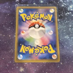 Exeggutor 101/087 1st Edition CP6 Evolutions - Japanese Pokemon Card - 2016 - Image 2