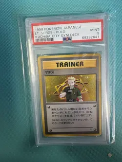 1998 POKEMON JPN KUCHIBA CITY GYM DECK LT. SURGE-HOLO PSA 9 - Image 1