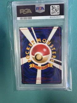 1998 POKEMON JPN KUCHIBA CITY GYM DECK LT. SURGE-HOLO PSA 9 - Image 3
