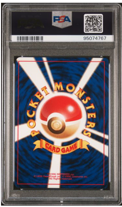 1999 POKEMON JAPANESE BLAINE HOLO GUREN CITY GYM DECK PSA 9 - Image 2