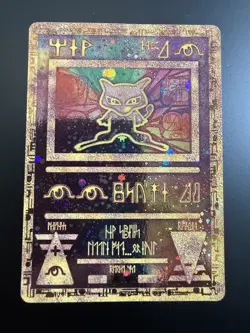 Pokemon The Movie : Ancient Mew - Sealed - 2000 Promo - Great Shape #2 - Image 1