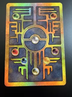 Pokemon The Movie : Ancient Mew - Sealed - 2000 Promo - Great Shape #2 - Image 2