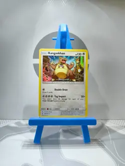 Kangaskhan 163/236 - Holo Rare - Sun & Moon: Unified Minds - Pokemon TCG - Image 1