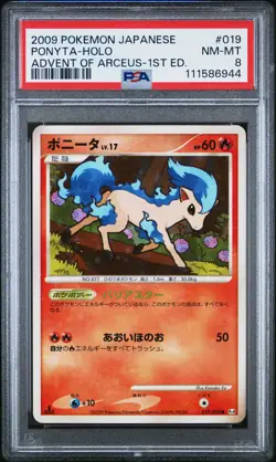 2009 POKEMON JPN ADVENT OF ARCEUS 1ST ED #019 PONYTA-HOLO PSA 8 - Image 1