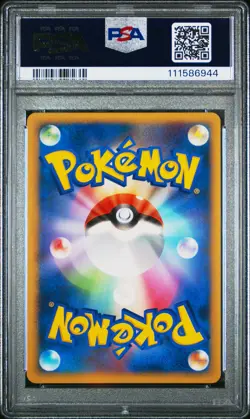 2009 POKEMON JPN ADVENT OF ARCEUS 1ST ED #019 PONYTA-HOLO PSA 8 - Image 2