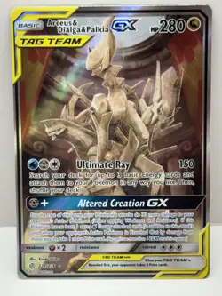 Pokemon 2019 Cosmic Eclipse Arceus Dialga Palkia GX 221/236 Alt Art NM - Image 1