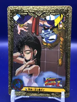 Chun Li Vega 36 Street Fighter 2 Card TCG Capcom Bandai 1994 Japanese - Image 1