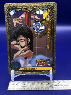 Chun Li Vega 36 Street Fighter 2 Card TCG Capcom Bandai 1994 Japanese - Image 2