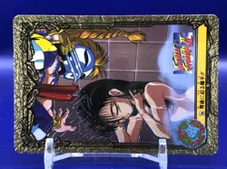 Chun Li Vega 36 Street Fighter 2 Card TCG Capcom Bandai 1994 Japanese - Image 3