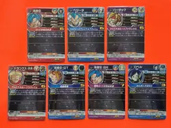 Son Goku Vegeta Trunks Super Dragon Ball Heroes BM6-CP Complete Set Of 7 Cards - Image 5
