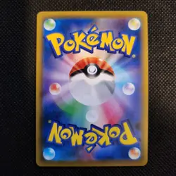 Excadrill CHR 059/049 SM11b Dream League HOLO/JAPANESE Pokemon Card NM - Image 2