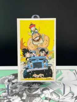 Dragon Ball Son Gohan Goku Chi-Chi Ox-King Kaku Menko Card retro Japanes - Image 1