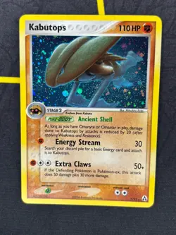 Kabutops 7/92 - EX Legend Maker Holo Rare Pokemon Card 2006 - Crazy Holo - MP - Image 2
