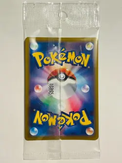 SEALED PROMO Pikachu 001/SV-P Scarlet Violet Pokemon Card Japan NM - Image 2