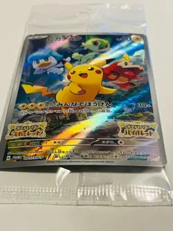 SEALED PROMO Pikachu 001/SV-P Scarlet Violet Pokemon Card Japan NM - Image 4