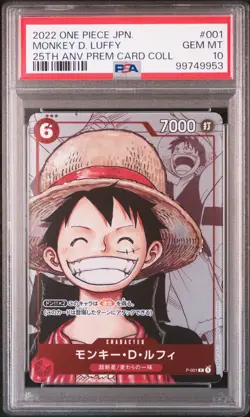 2022 ONE PIECE JPN 25TH ANV PREMIUM CARD COLL #001 MONKEY D. LUFFY PSA 10 - Image 1